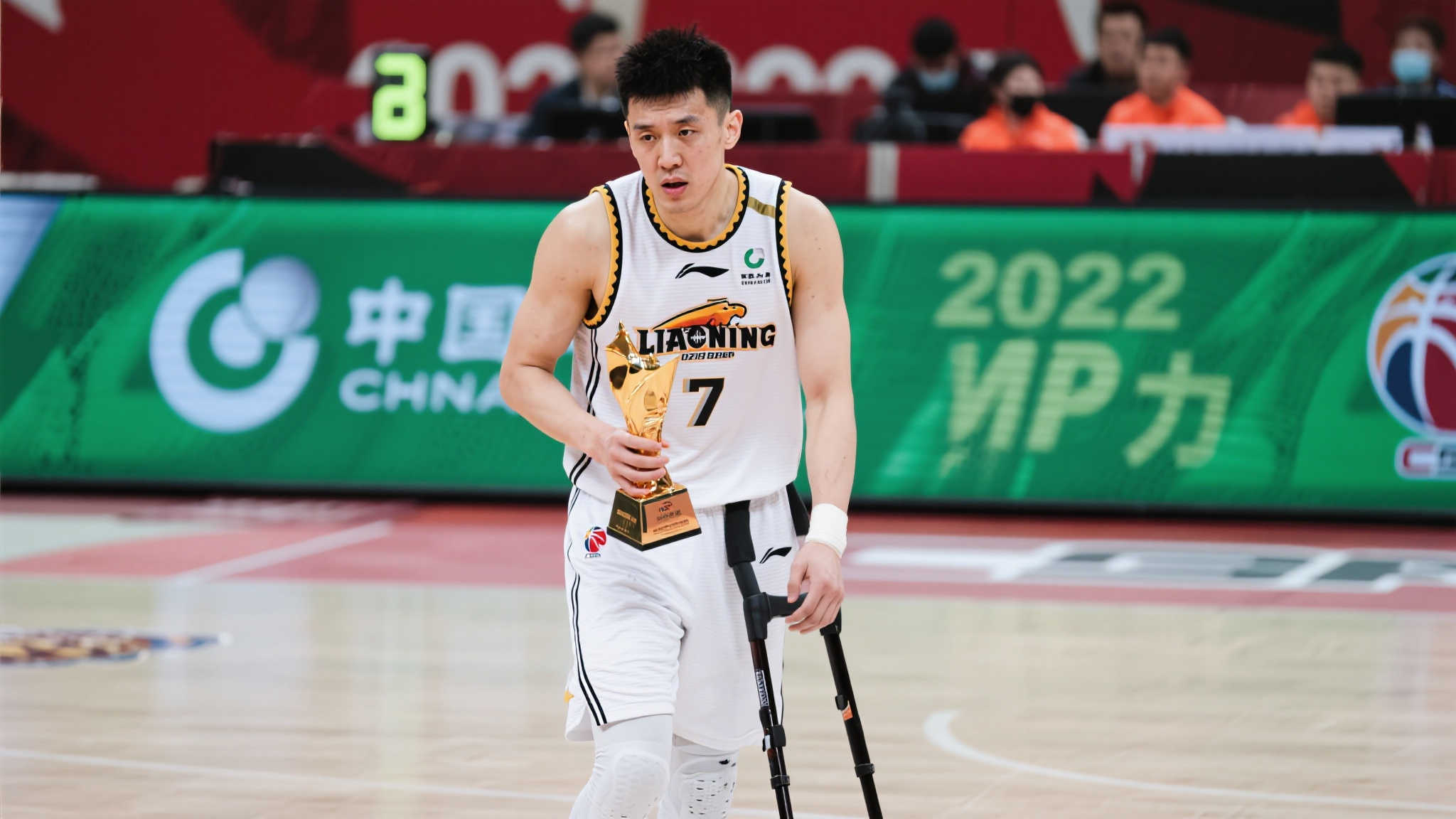 开云体育VIP开户